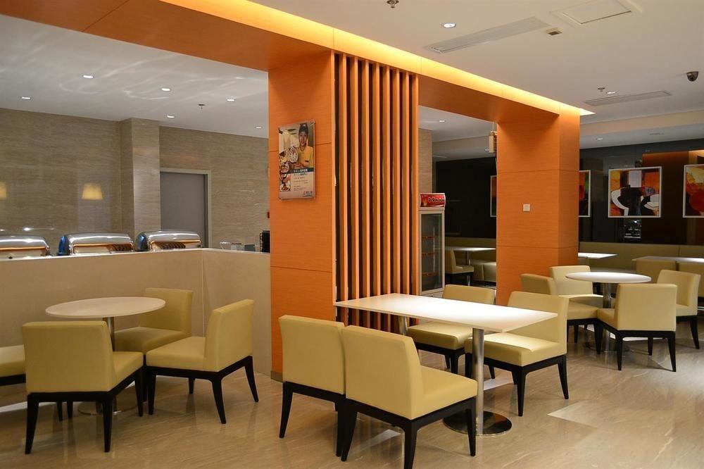 Jinjiang Inn Fuzhou Wuliting Экстерьер фото