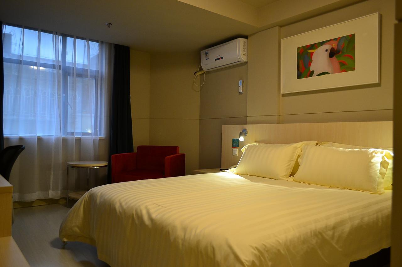 Jinjiang Inn Fuzhou Wuliting Экстерьер фото