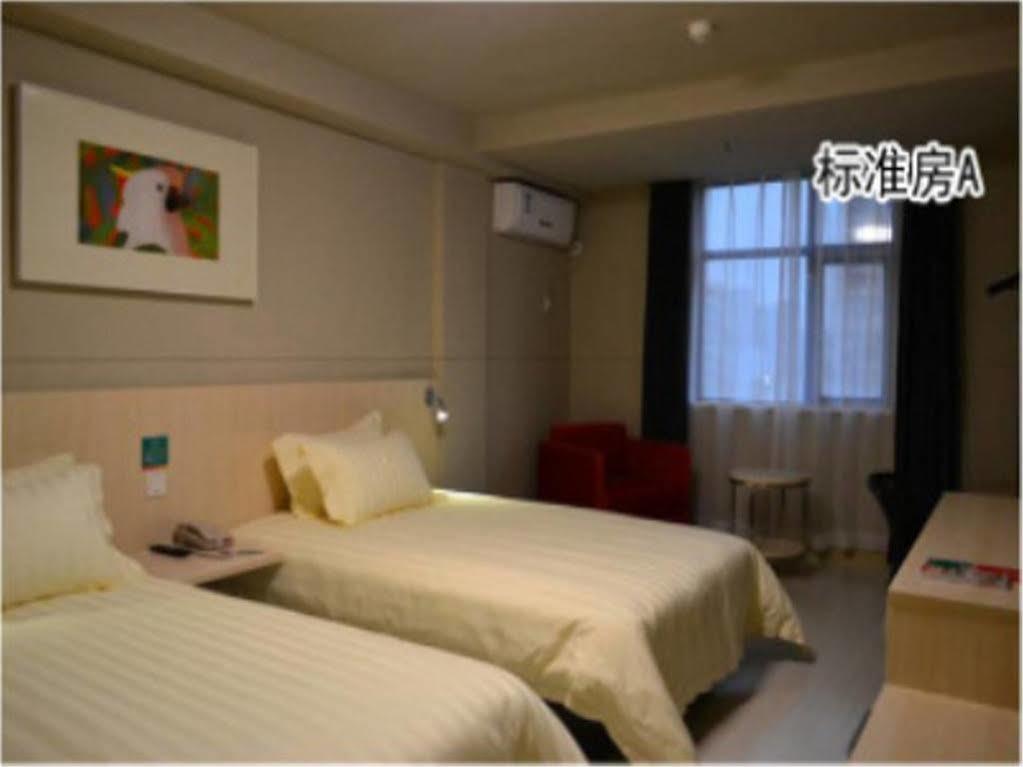 Jinjiang Inn Fuzhou Wuliting Экстерьер фото